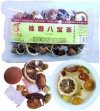 桂圓八宝茶 - 120g